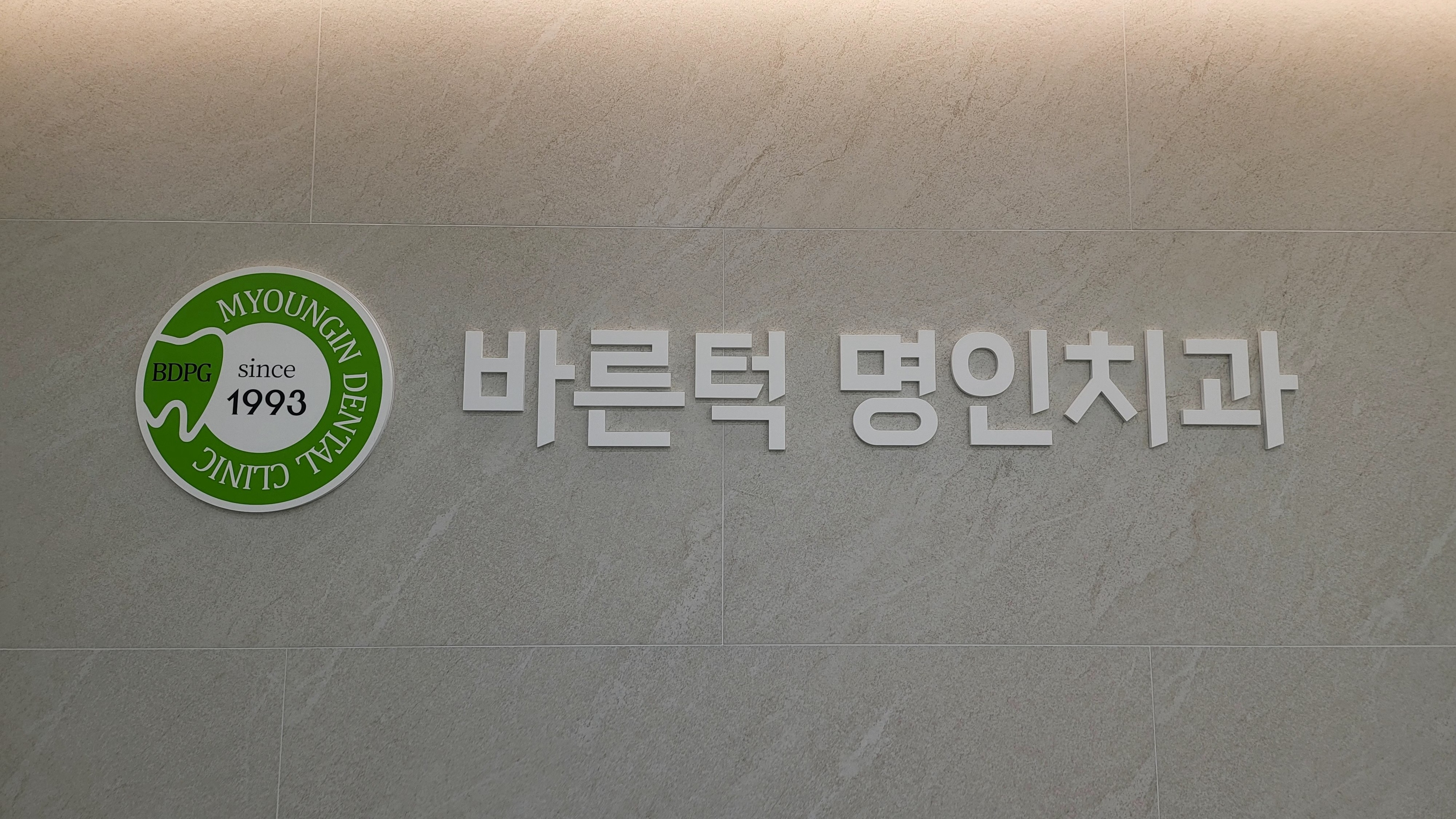 배너 1