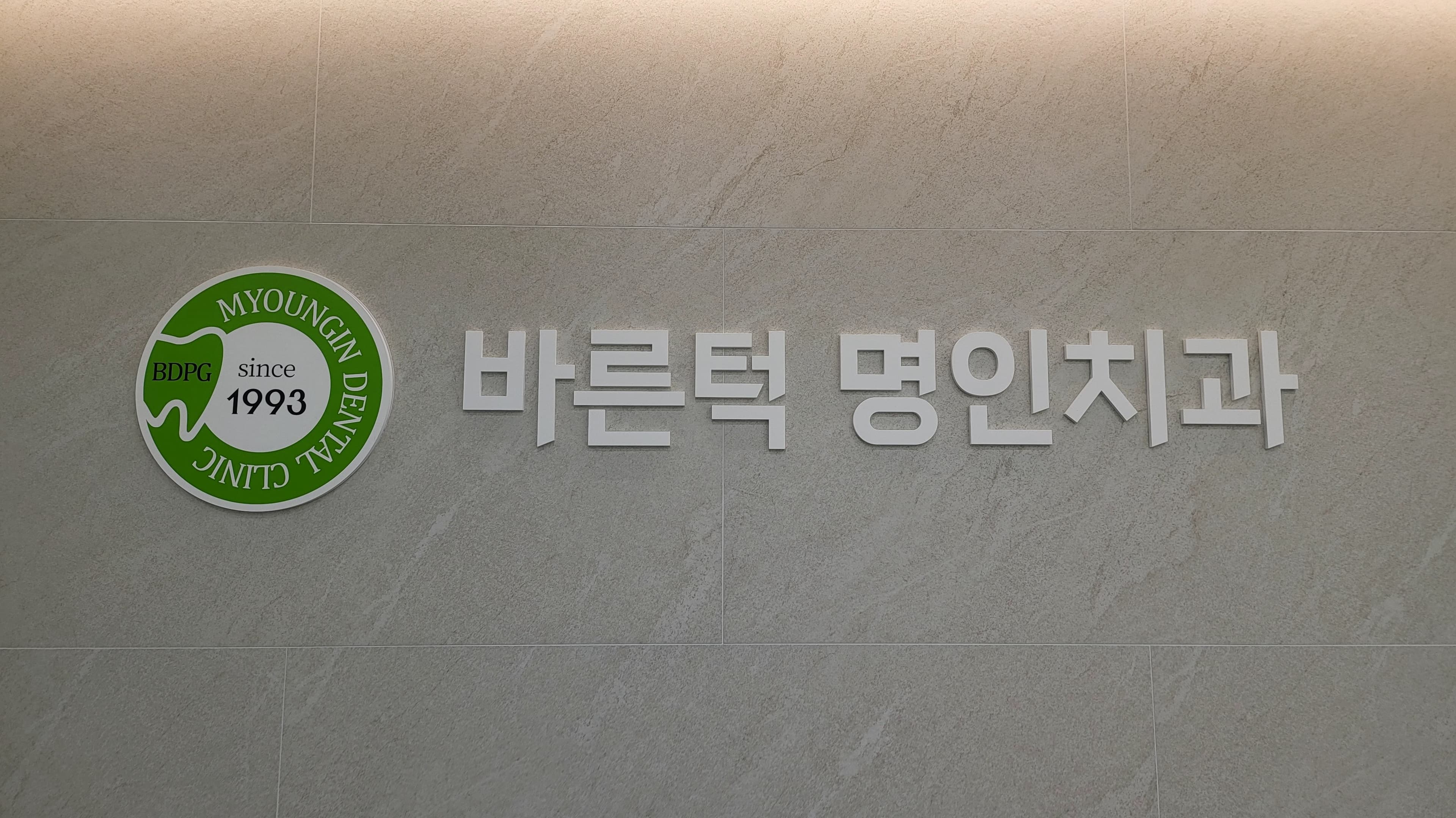 배너 1
