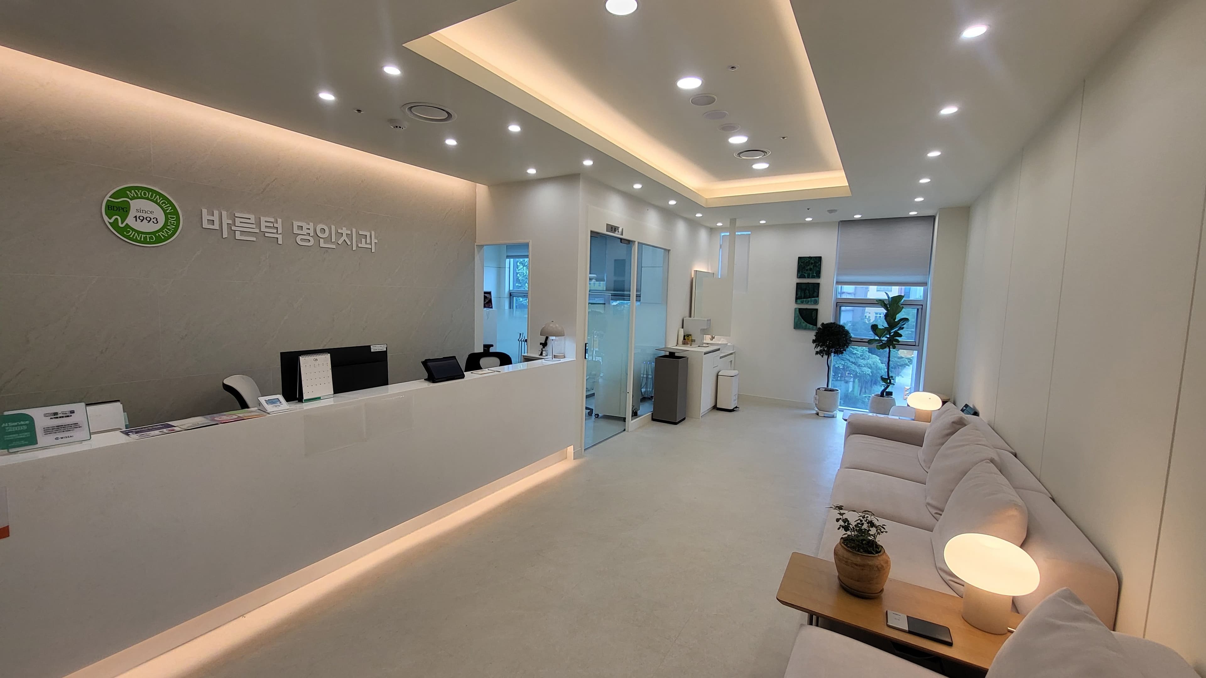 배너 2